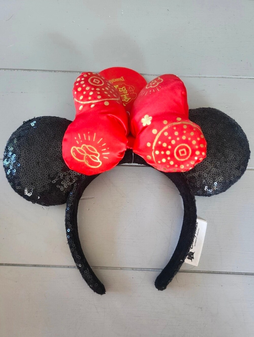 Disney Parks Disneyland Chinese Lunar New Year Ears Headband New Authentic! RARE